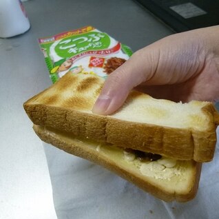 こつぶキューちゃんの簡単ホットサンド